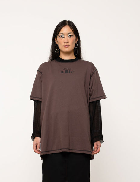 JPalm Saga T Shirt Clothing JPalm Brown  